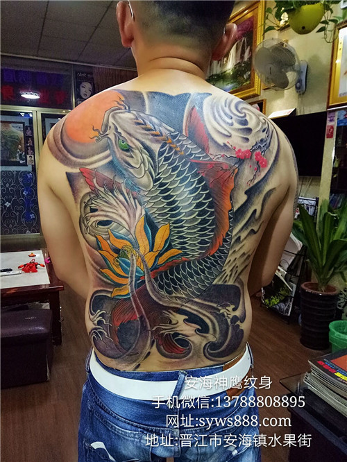 安海纹身02 
