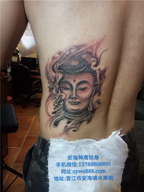 安海洗纹身02