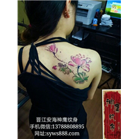 安海哪家纹身店值得推荐