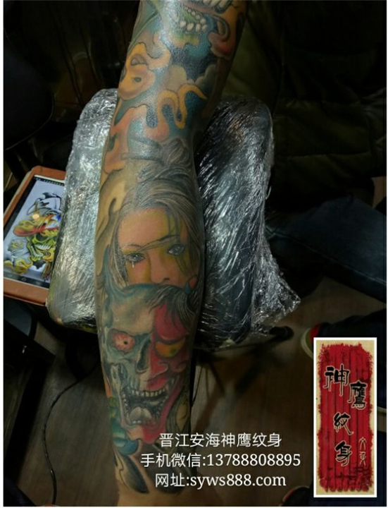 安海专业纹身