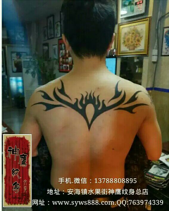 益人刺青安海纹身、安海哪里有纹身店 