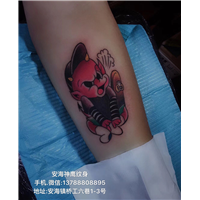 安海修改纹身 