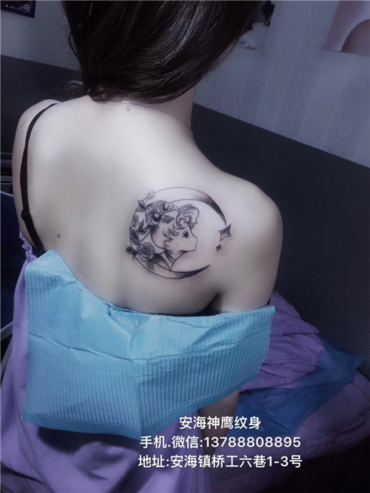 安海刺青店 