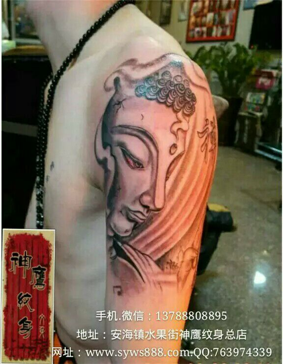 安海纹身哪家专业 