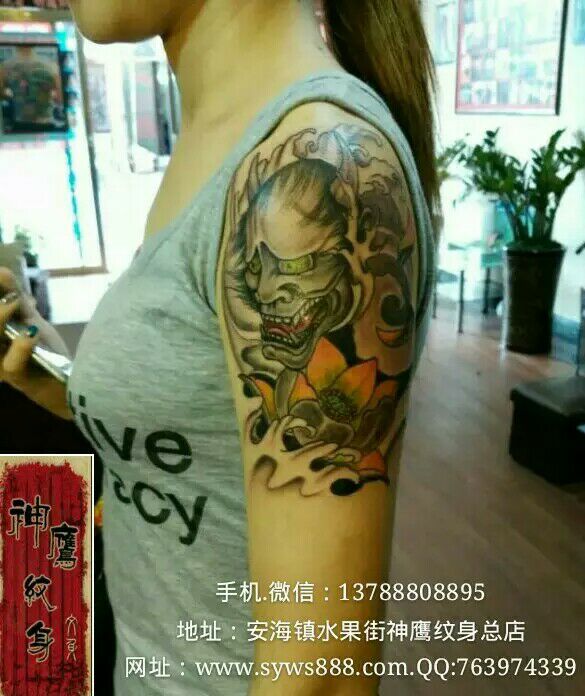 安海纹身哪家牛 