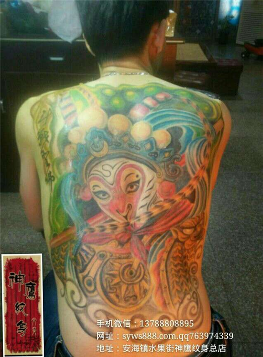 安海纹身多少钱？安海神鹰纹身欢迎您