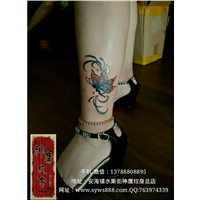 安海哪里有洗纹身的