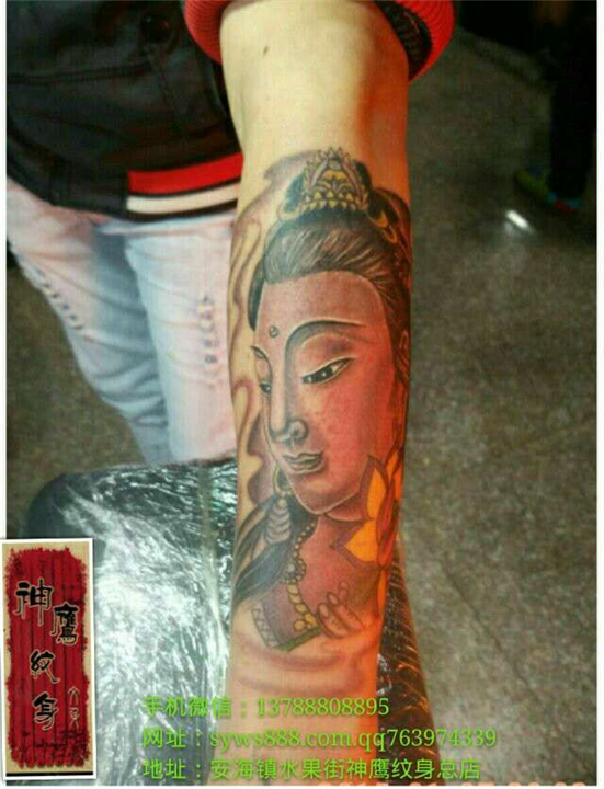 安海纹身多少钱？安海神鹰纹身欢迎您