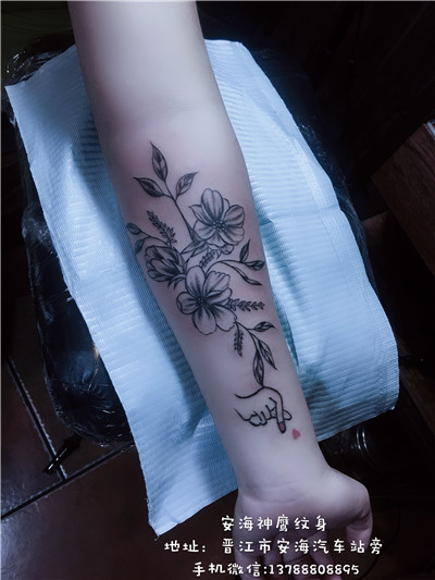安海纹身师傅电话 