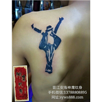 安海手艺**的纹身师傅
