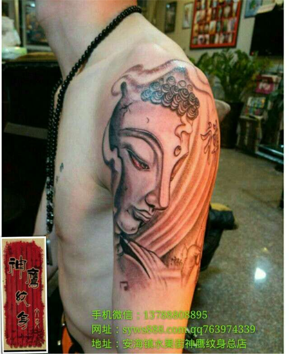 晋江安海纹身店-晋江哪里有纹身的