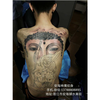 安海背部纹身 