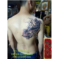 安海镇哪里有纹身
