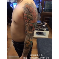 晋江安海周边纹身店哪家技术好