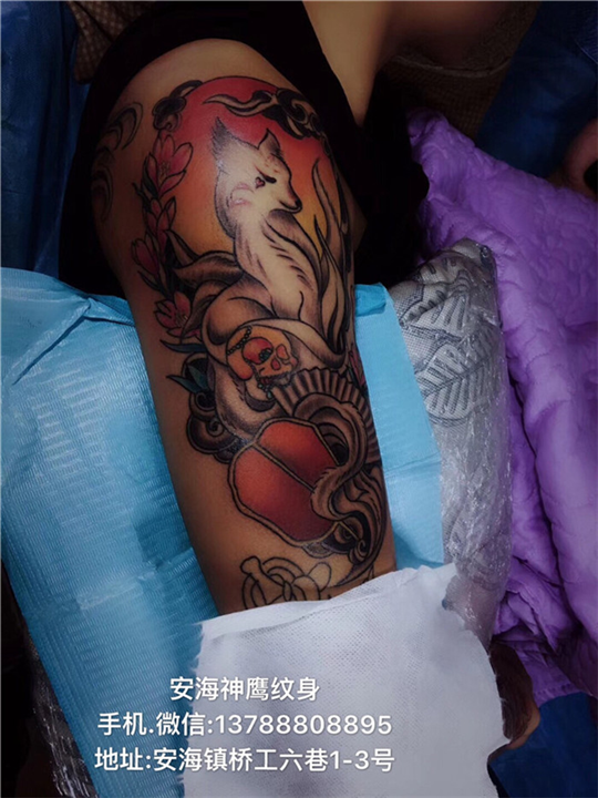 安海修改纹身 