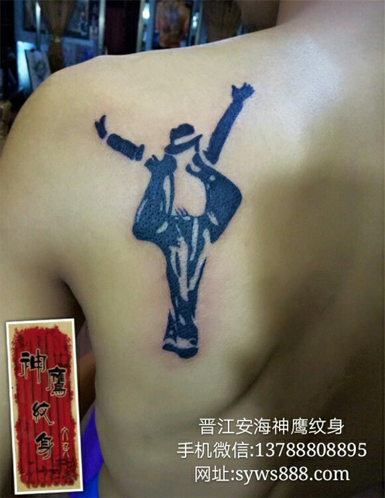 安海手艺**的纹身师傅