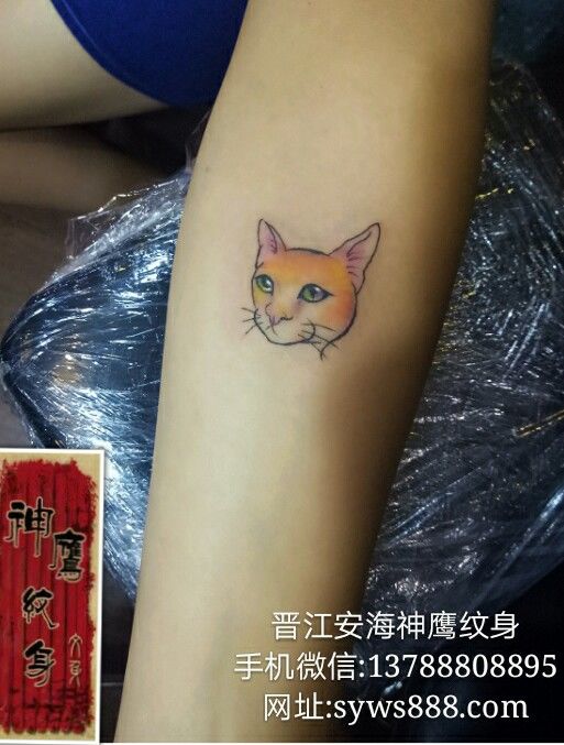 东石纹身哪家好 