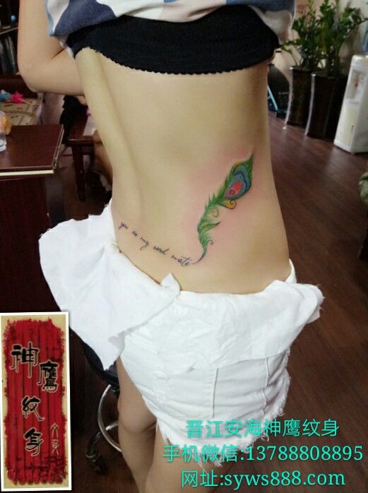 东石纹身哪家好