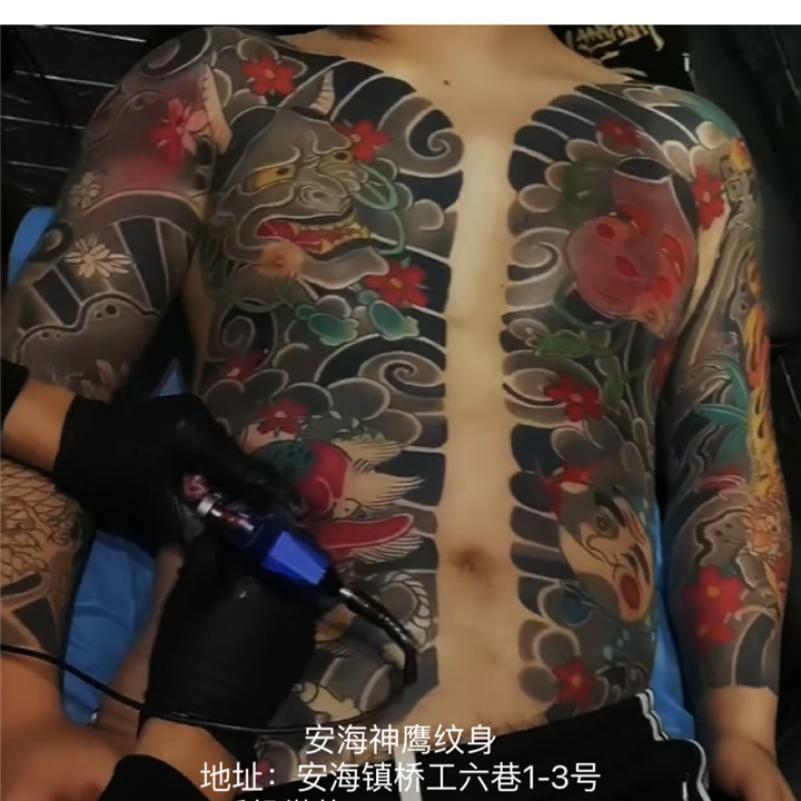 晋江安海小清新刺青纹身哪家技术好
