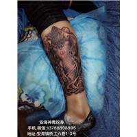 安海修改疤痕纹身 