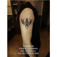 晋江纹身 