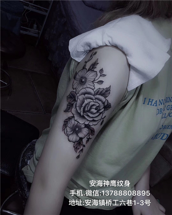 安海洗纹身 