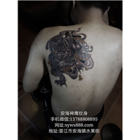 安海哪里有洗纹身06 