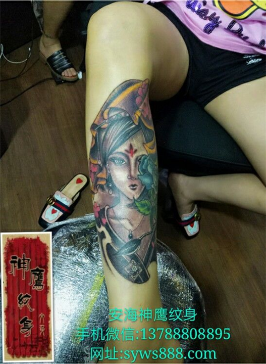 安海设计纹身找哪家