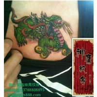 安海哪家纹身店值得推荐