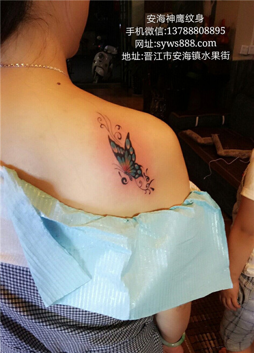 安海哪里有洗纹身07 
