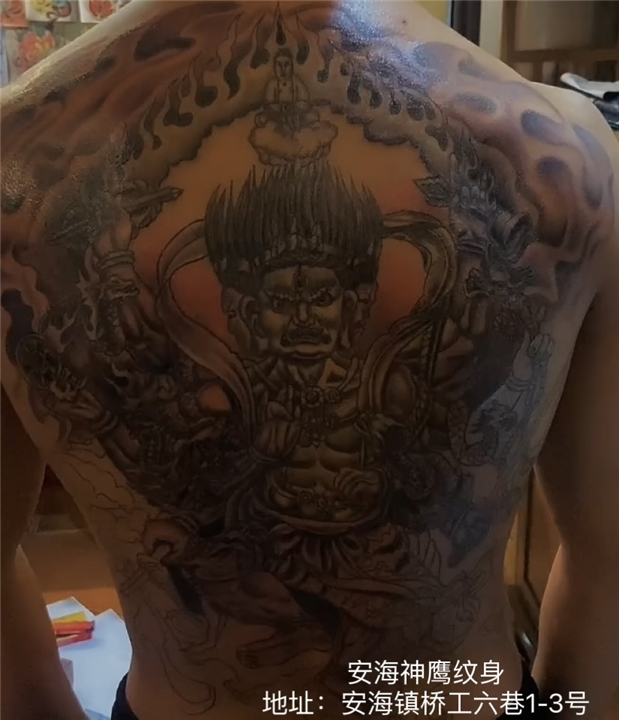 晋江安海哪里有纹身店多少钱一个
