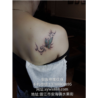 安海哪里有洗纹身05 