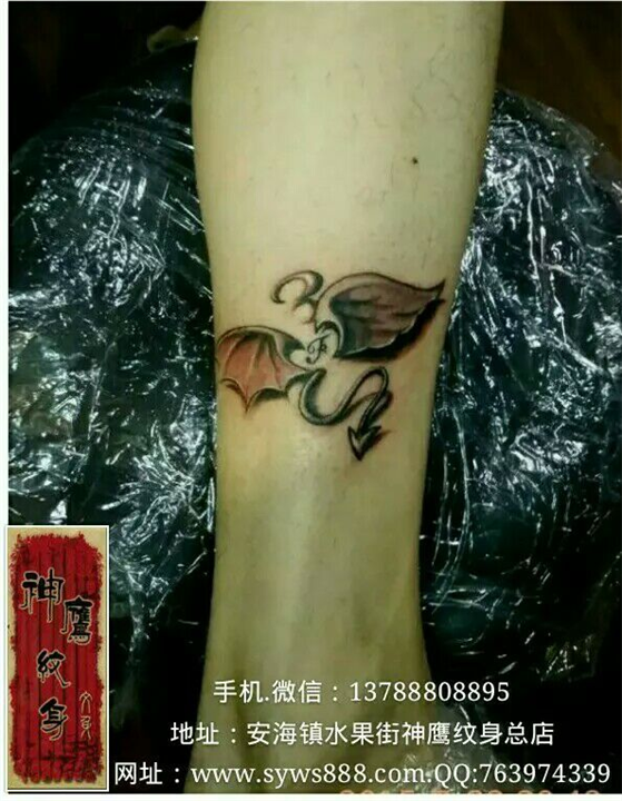 内坑纹身哪家好 