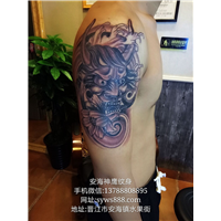 安海洗纹身09 