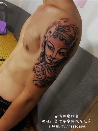 安海纹身师傅 