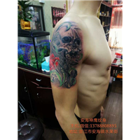 安海上臂纹身 