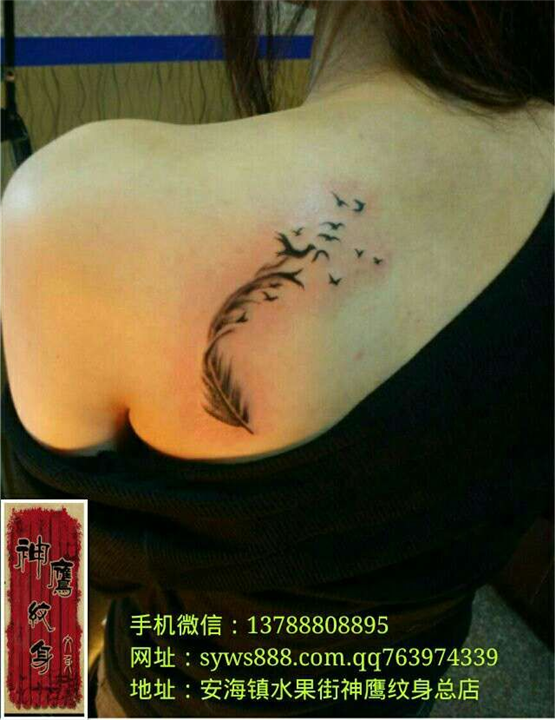晋江纹身店哪家好-东石纹身安海纹身