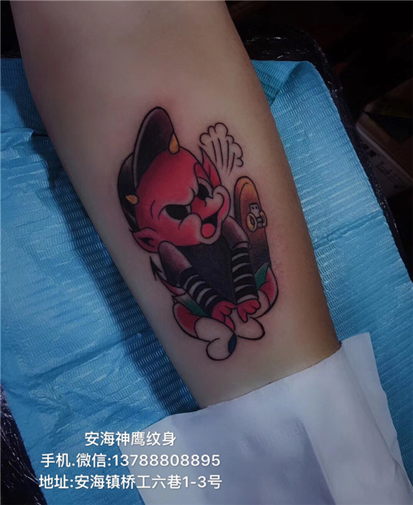 安海修改纹身 