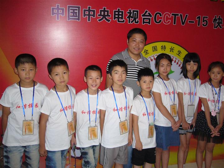 教学成果 