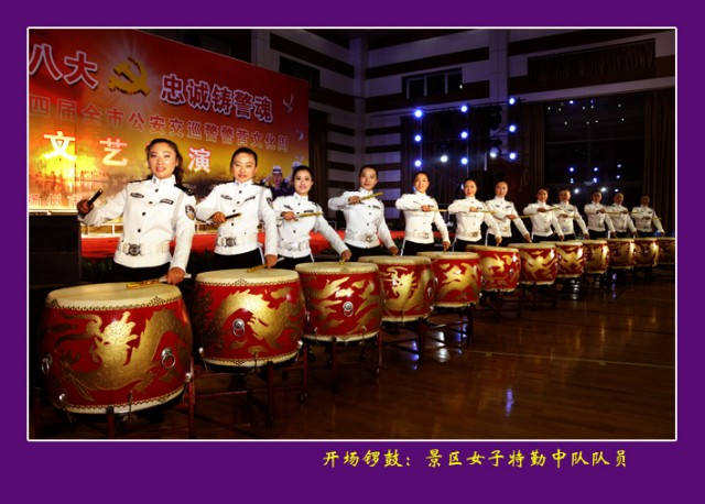 扬州电子鼓培训 演出现场