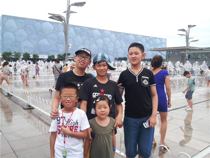 2014北京夏令营(1)