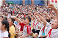 扬州爵士鼓培训 演出现场
