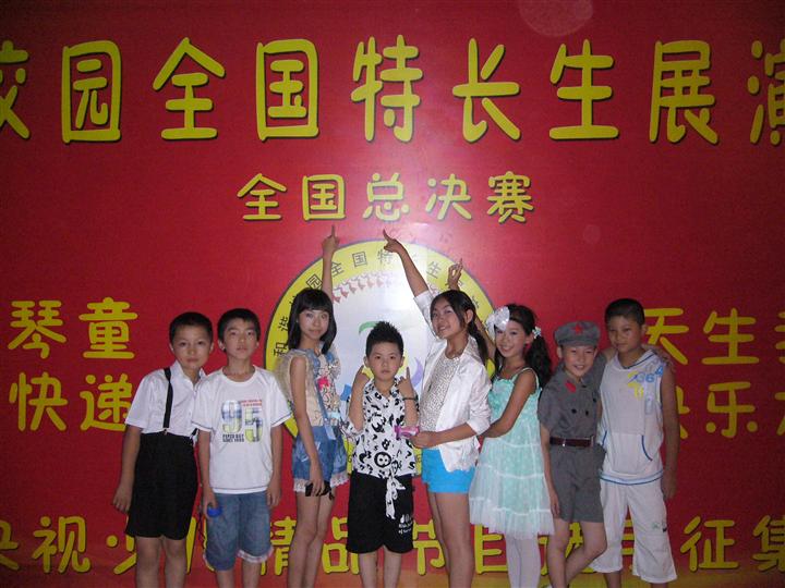 宋永霖风采 