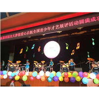中央电视台母亲水窖义演