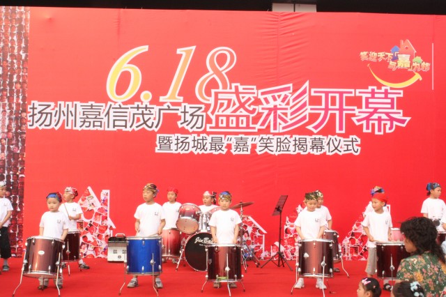 扬州电子鼓培训 演出现场