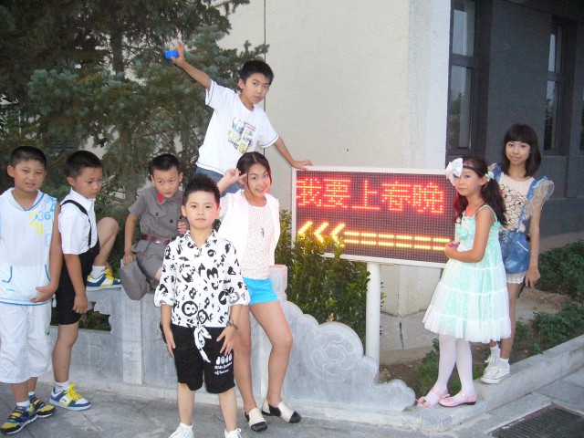 扬州电子鼓培训 演出现场