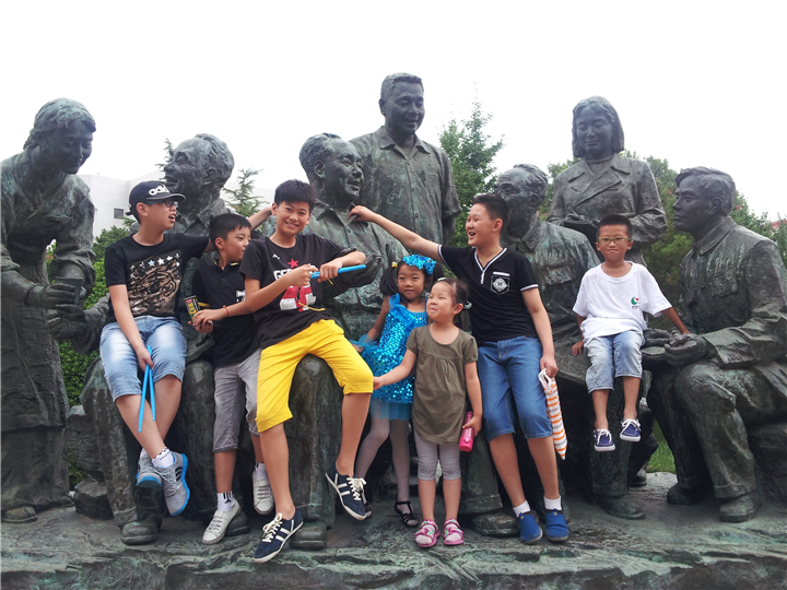 2014北京夏令营