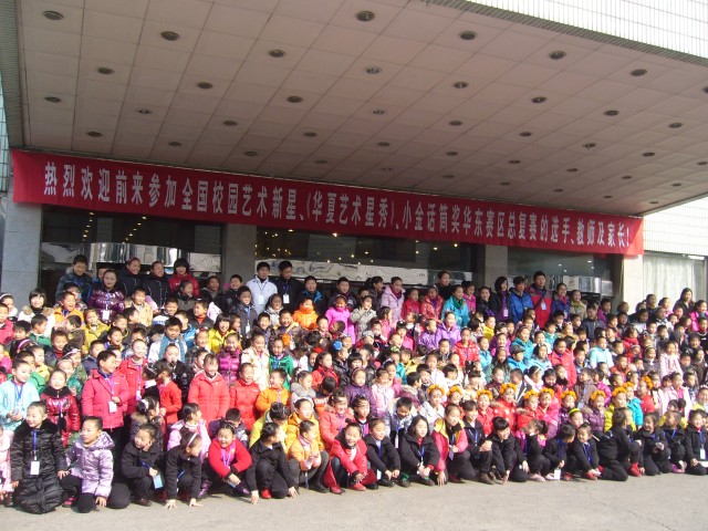 扬州电子鼓培训 演出现场