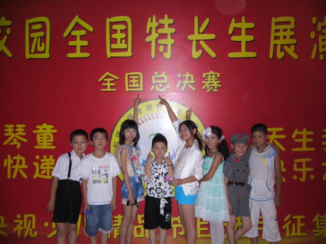 扬州电子鼓培训 演出现场