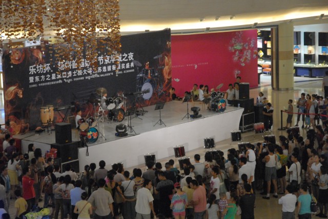 扬州爵士鼓培训 演出现场